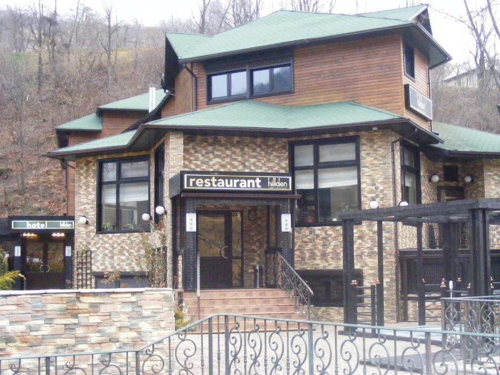 Hotel Hillden Lodge&Restaurant Drumu Carului Extérieur photo